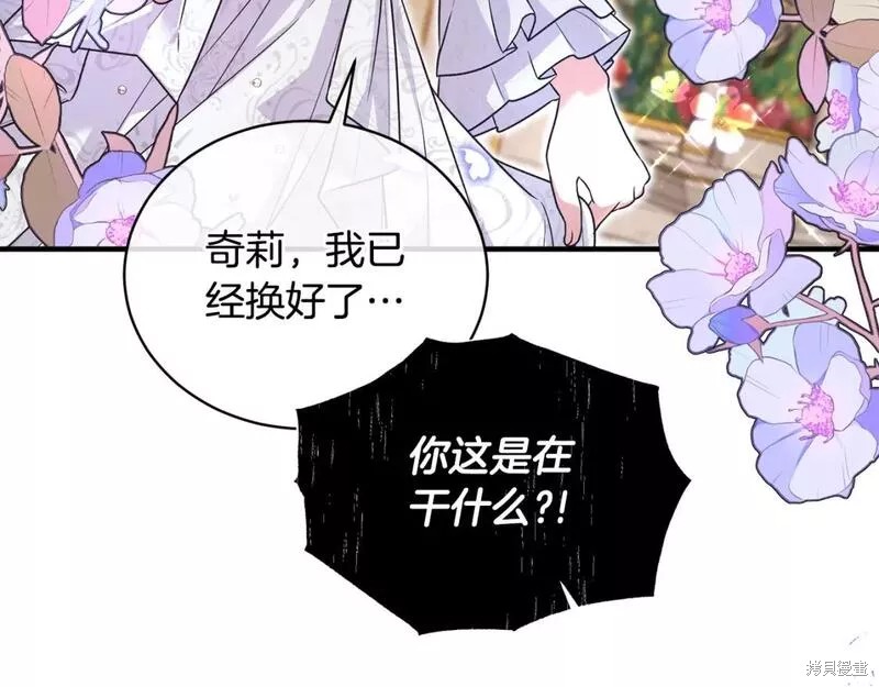 第125话136