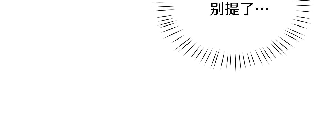 第42话 温暖陪伴16