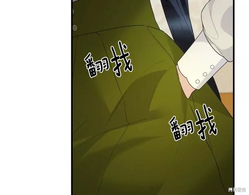 第124话130