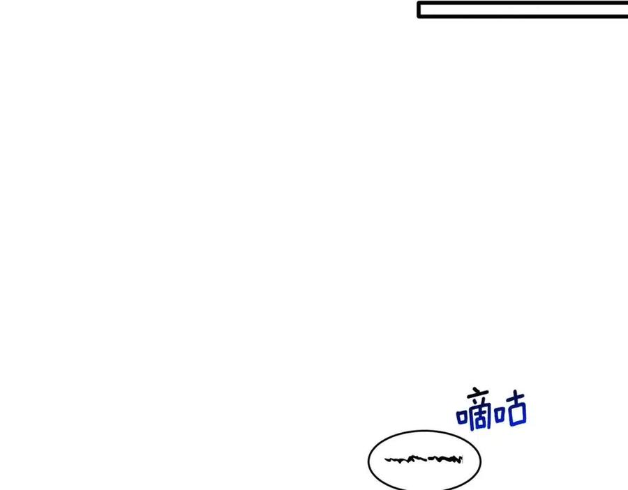 第54话 说谎不眨眼101