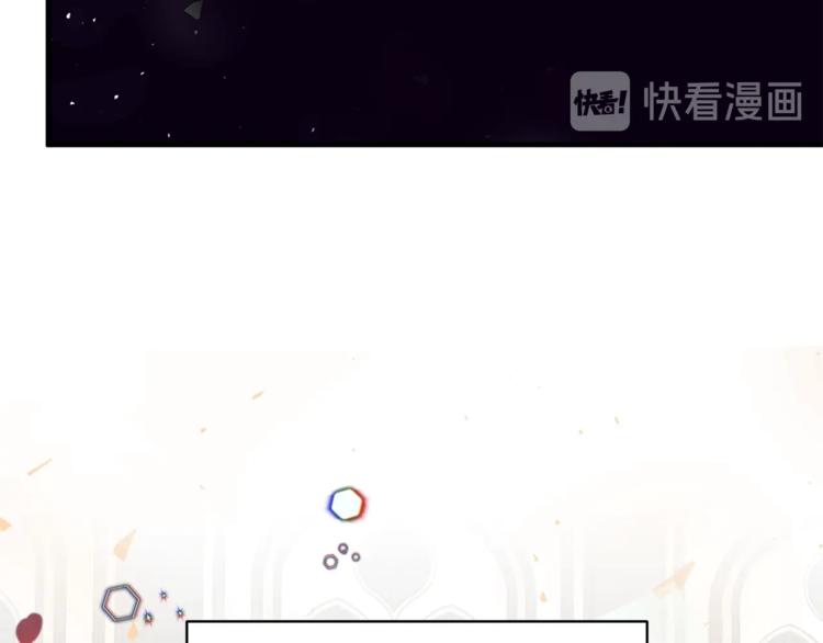 第9话 皇后的戒指72