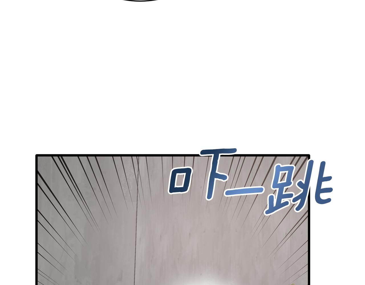 第78话 请多指教19