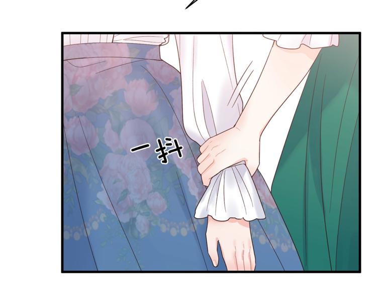 第6话 谁在利用谁？126