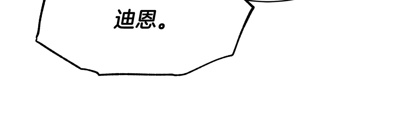 第41话 拯救兔老大64