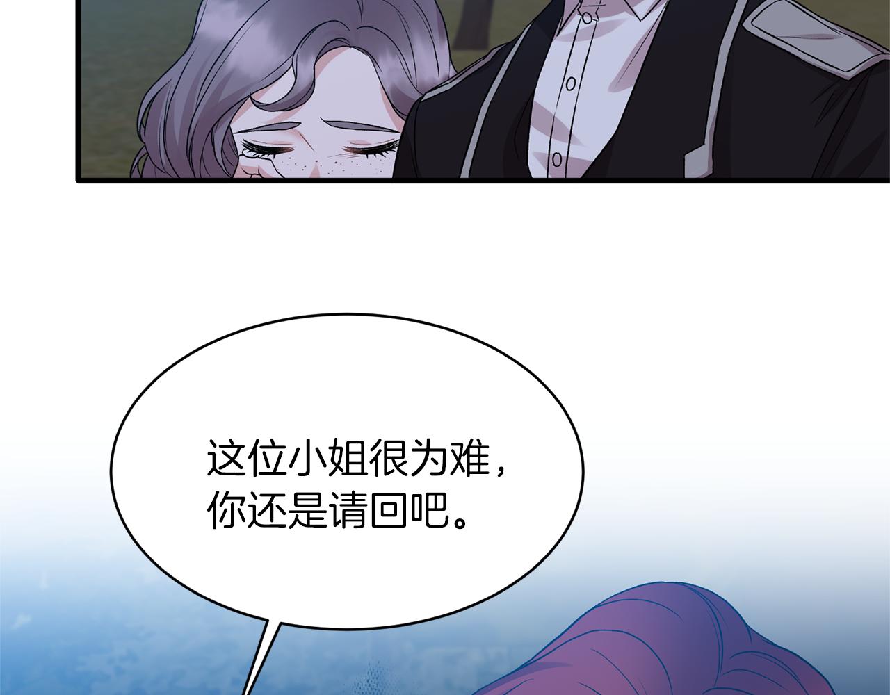 第39话 我是证人48