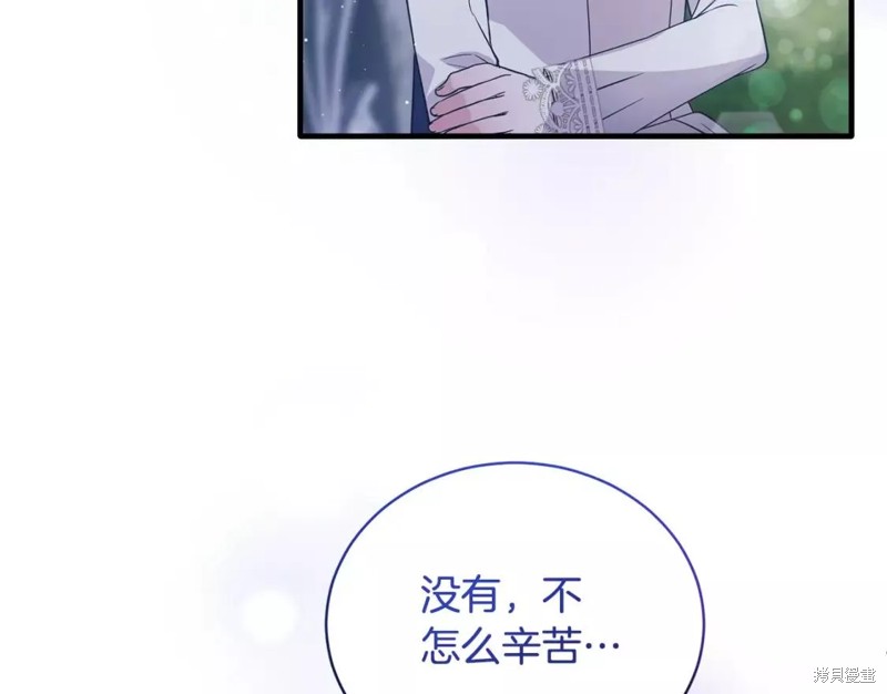 第110话114