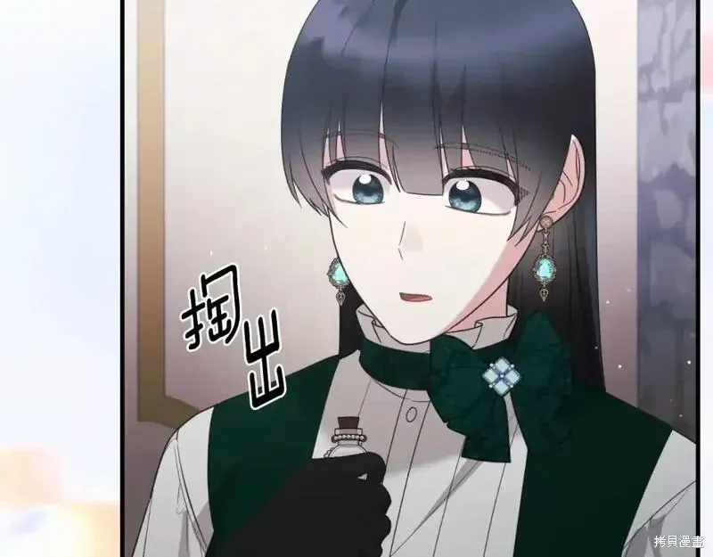第151话120