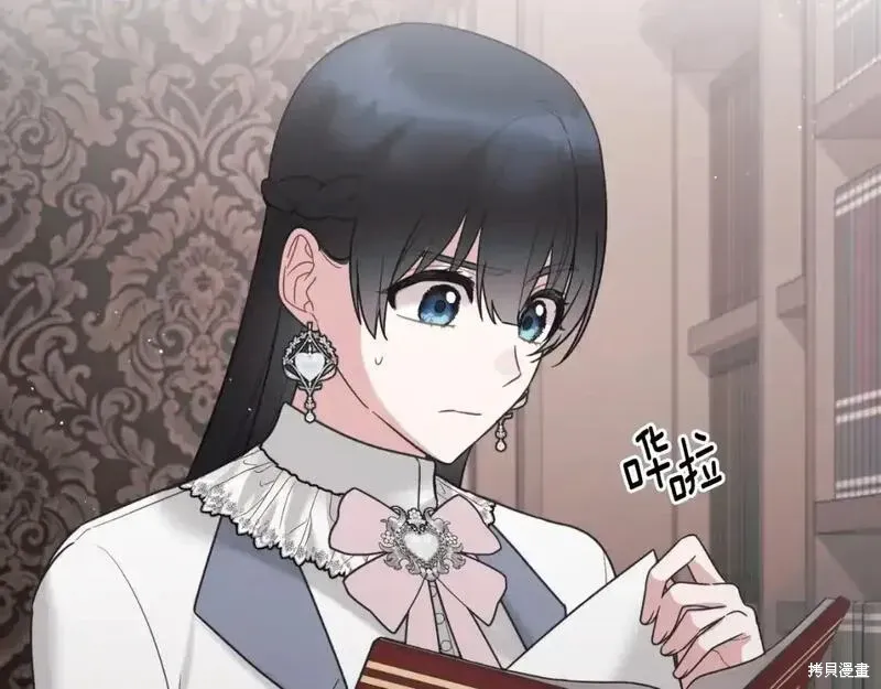 第156话10