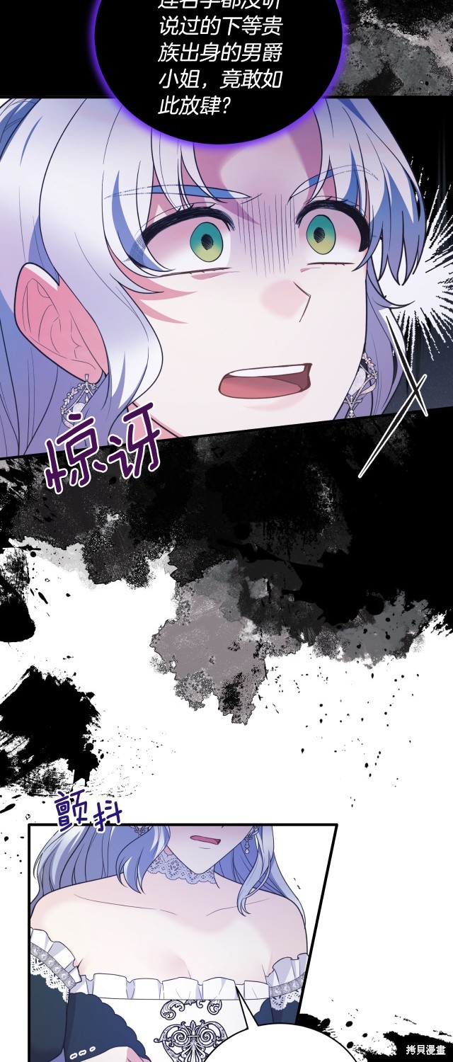 第134话12