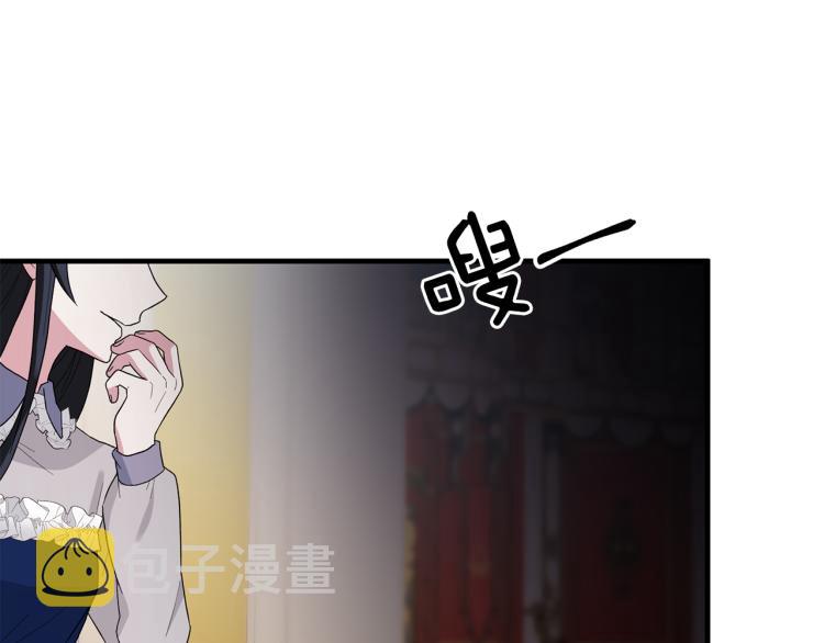 第24话 帮我出气82