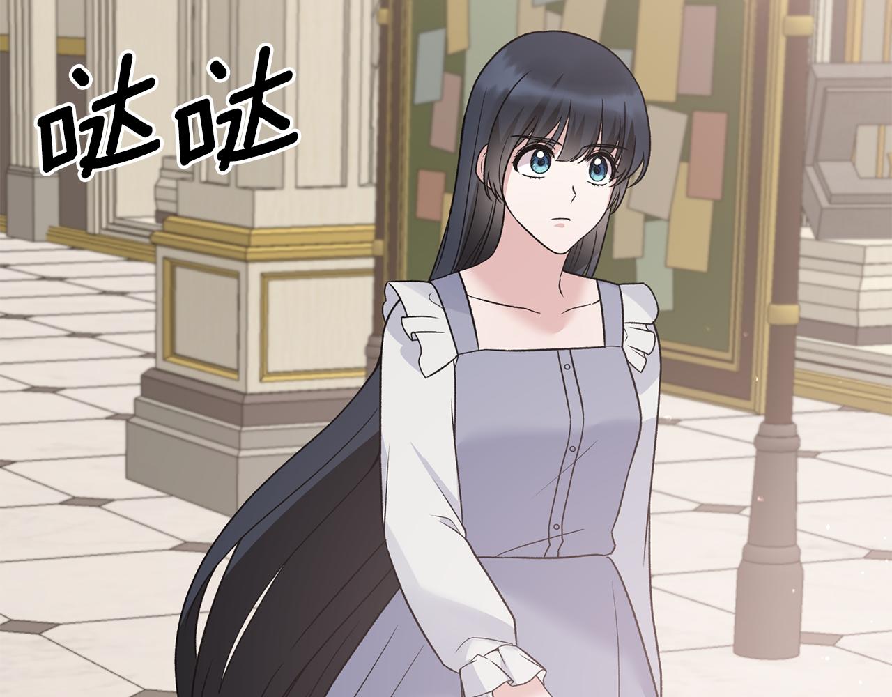 第91话 等价交换121