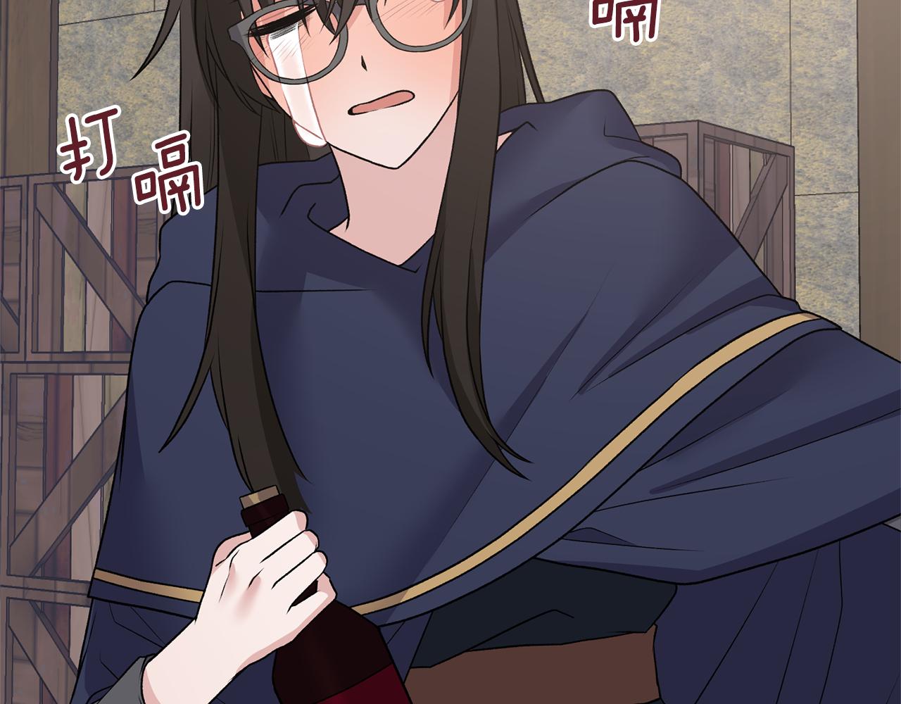 第45话 魔法录音器131