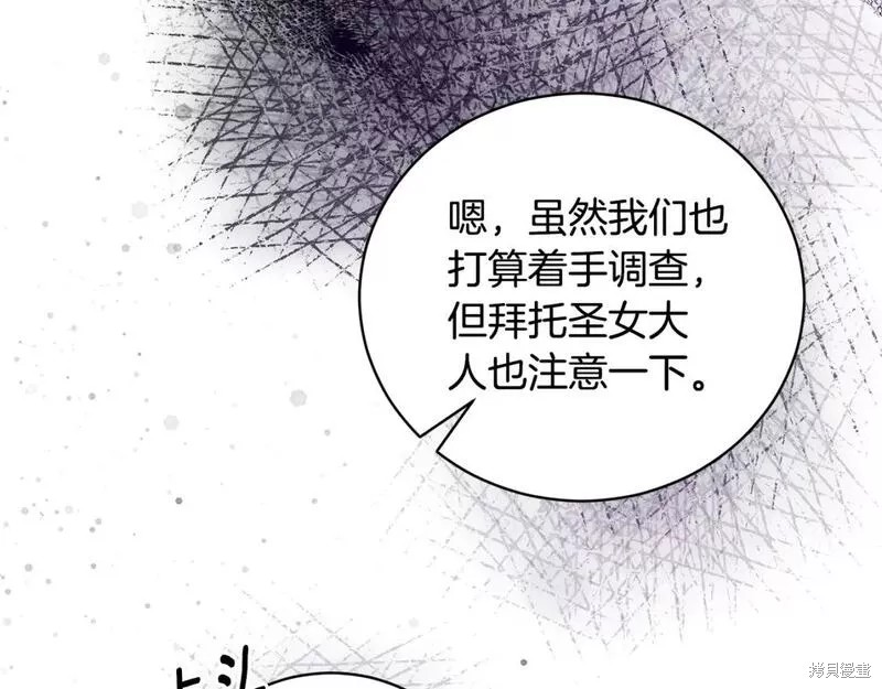 第115话125