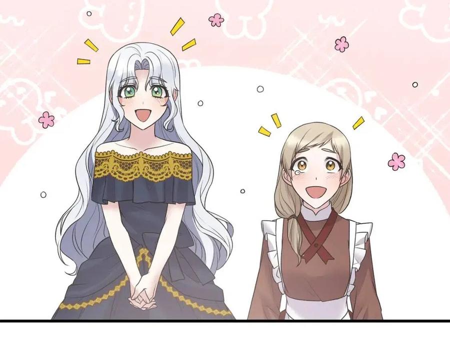 第57话 露出真面目49