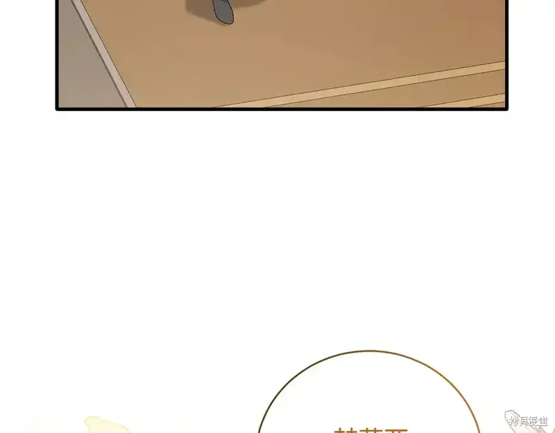 第167话23