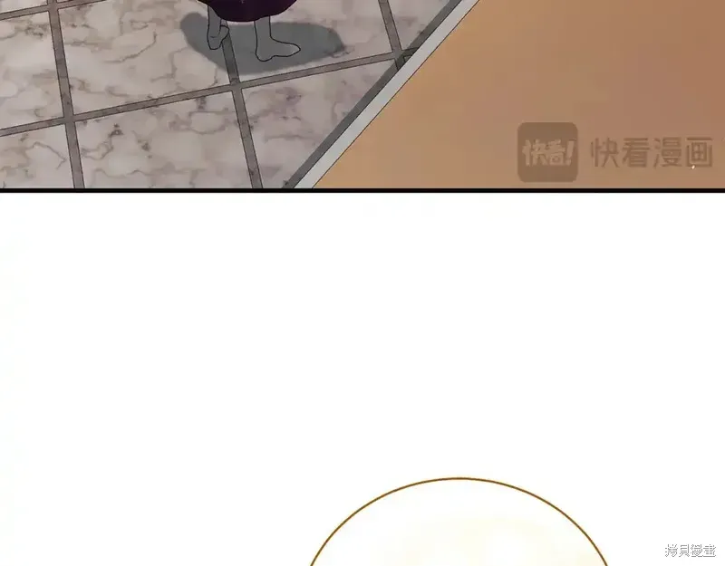 第167话90