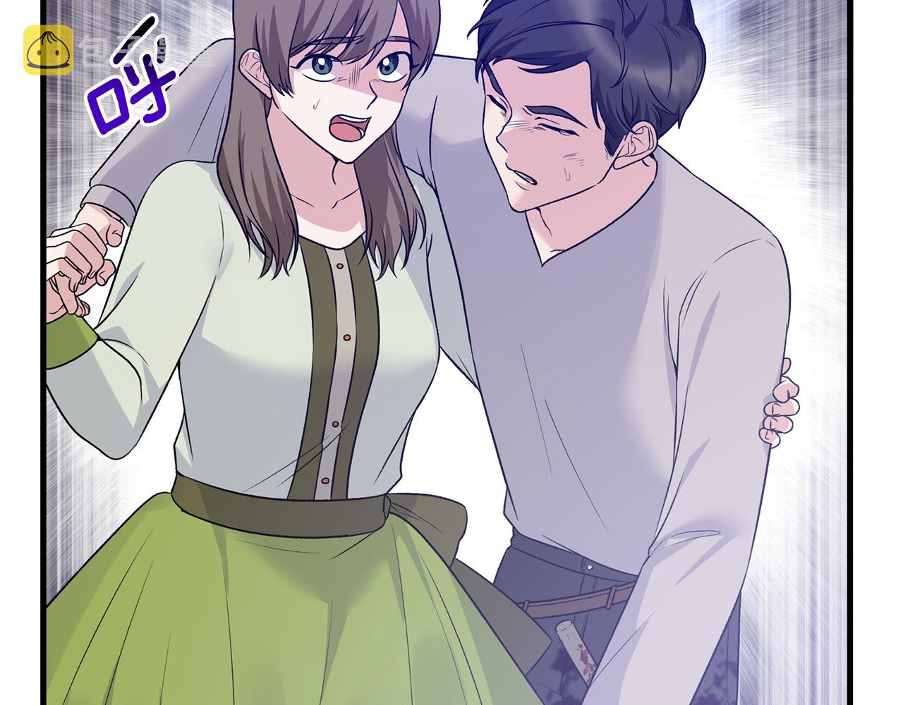 第91话 等价交换41