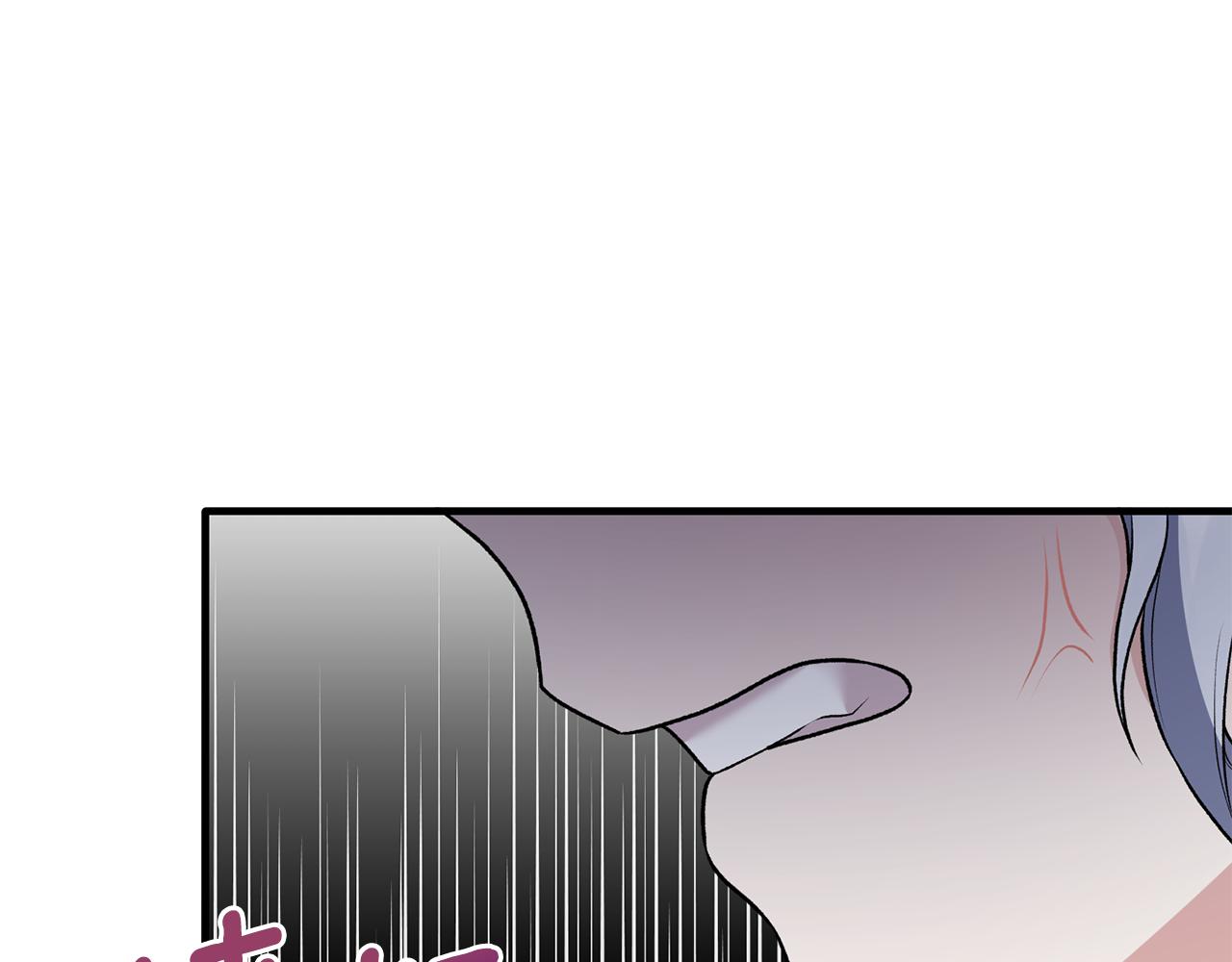 第76话 恶语相向145
