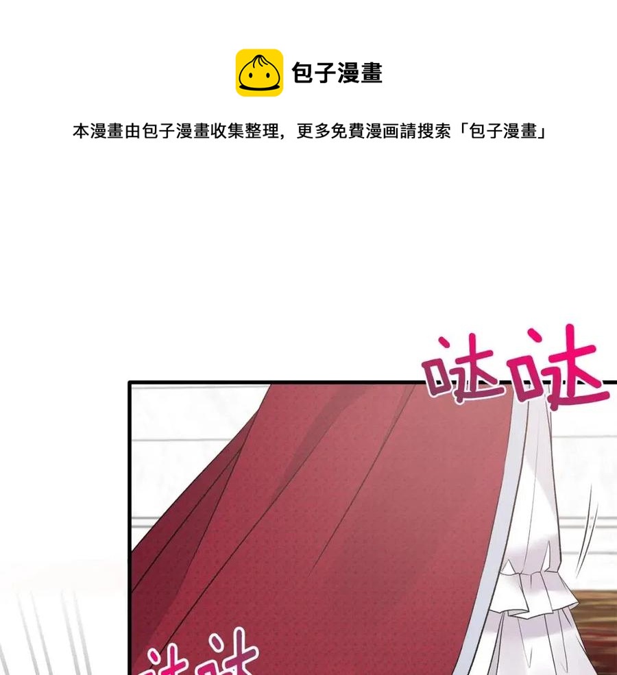 第65话 礼服132