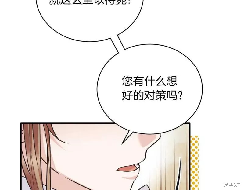 第124话127