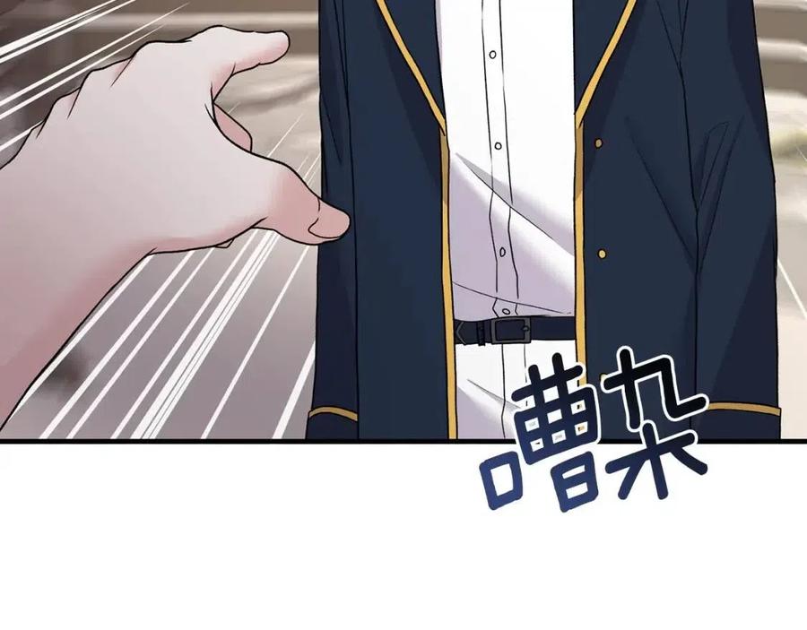 第51话 姐妹齐心13