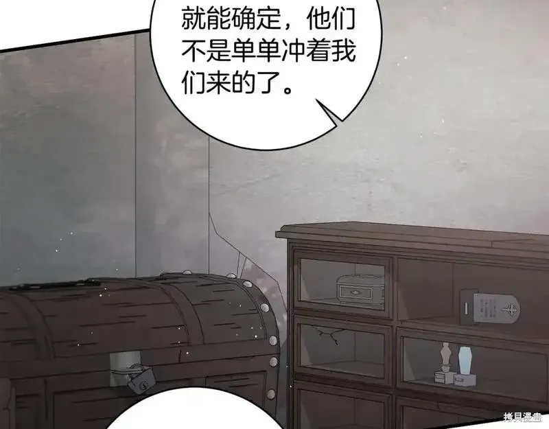 第157话105