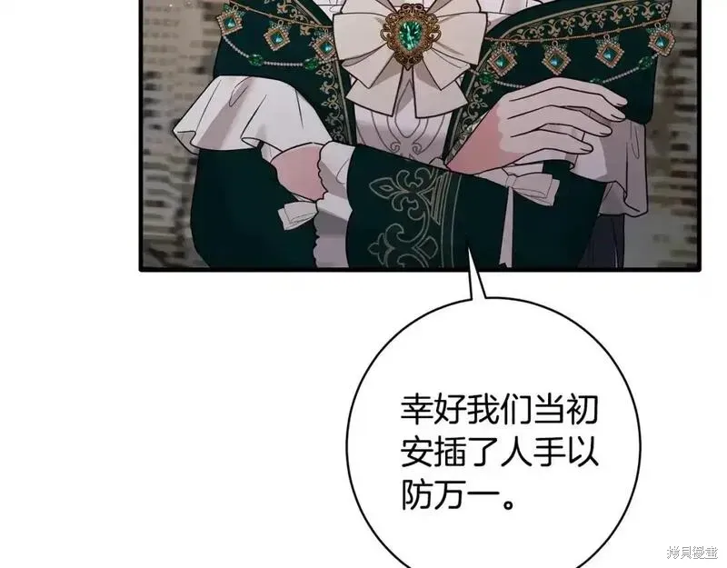 第162话180