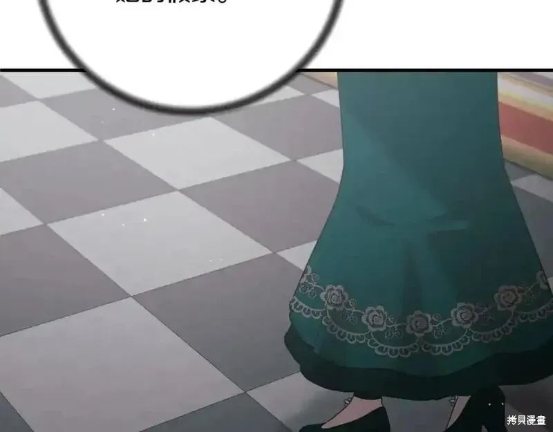 第150话147