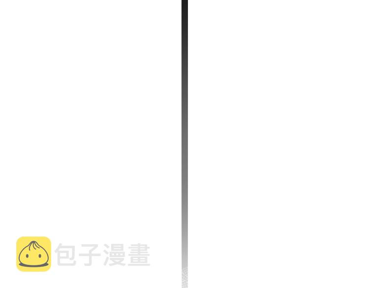 第28话 未婚夫的礼物31