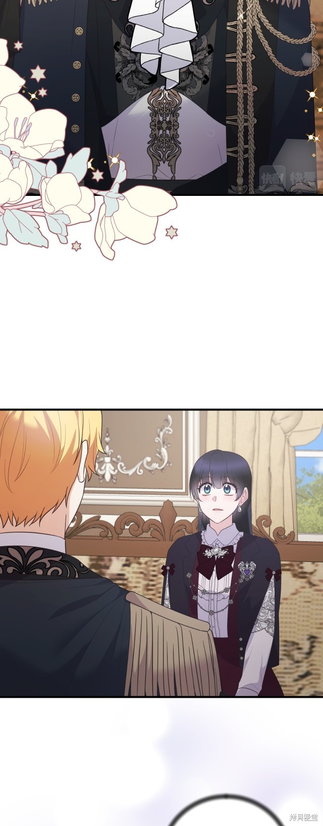 第132话14