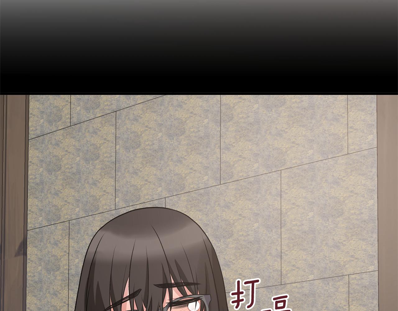 第45话 魔法录音器130