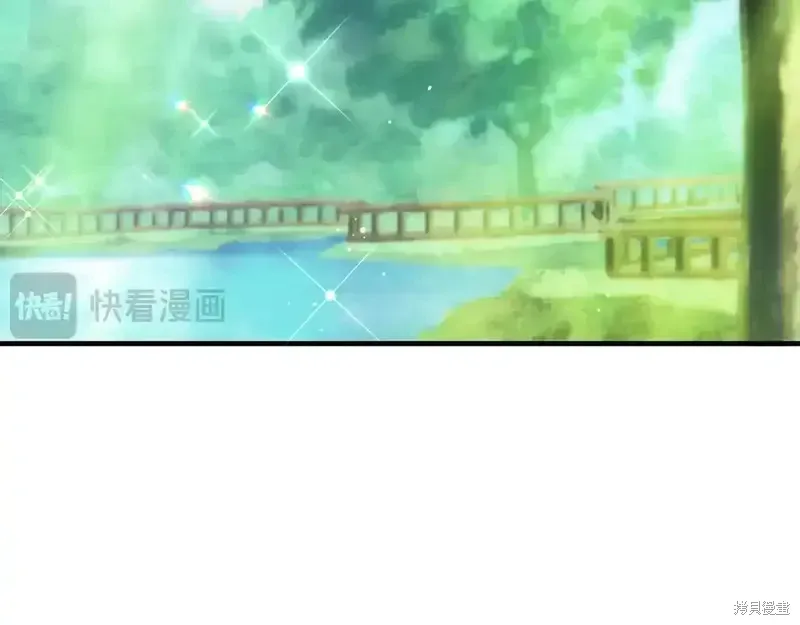 第171话7