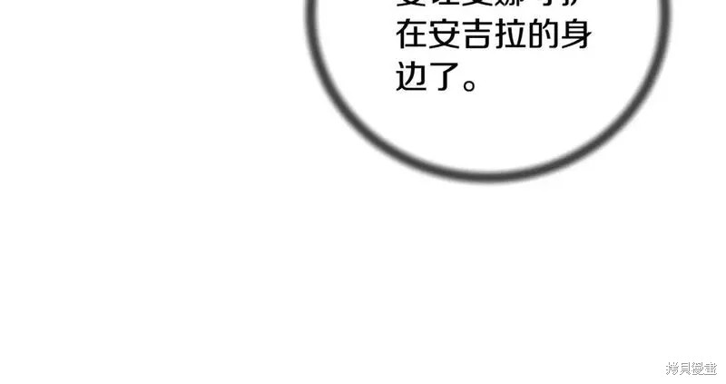 第129话73