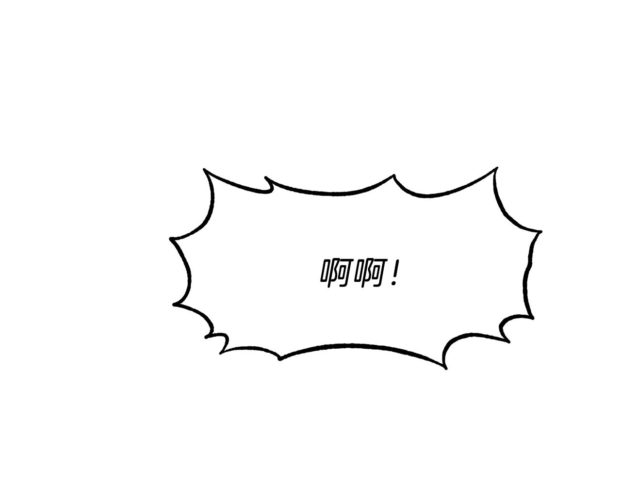 第19话 蓝玛丽石12