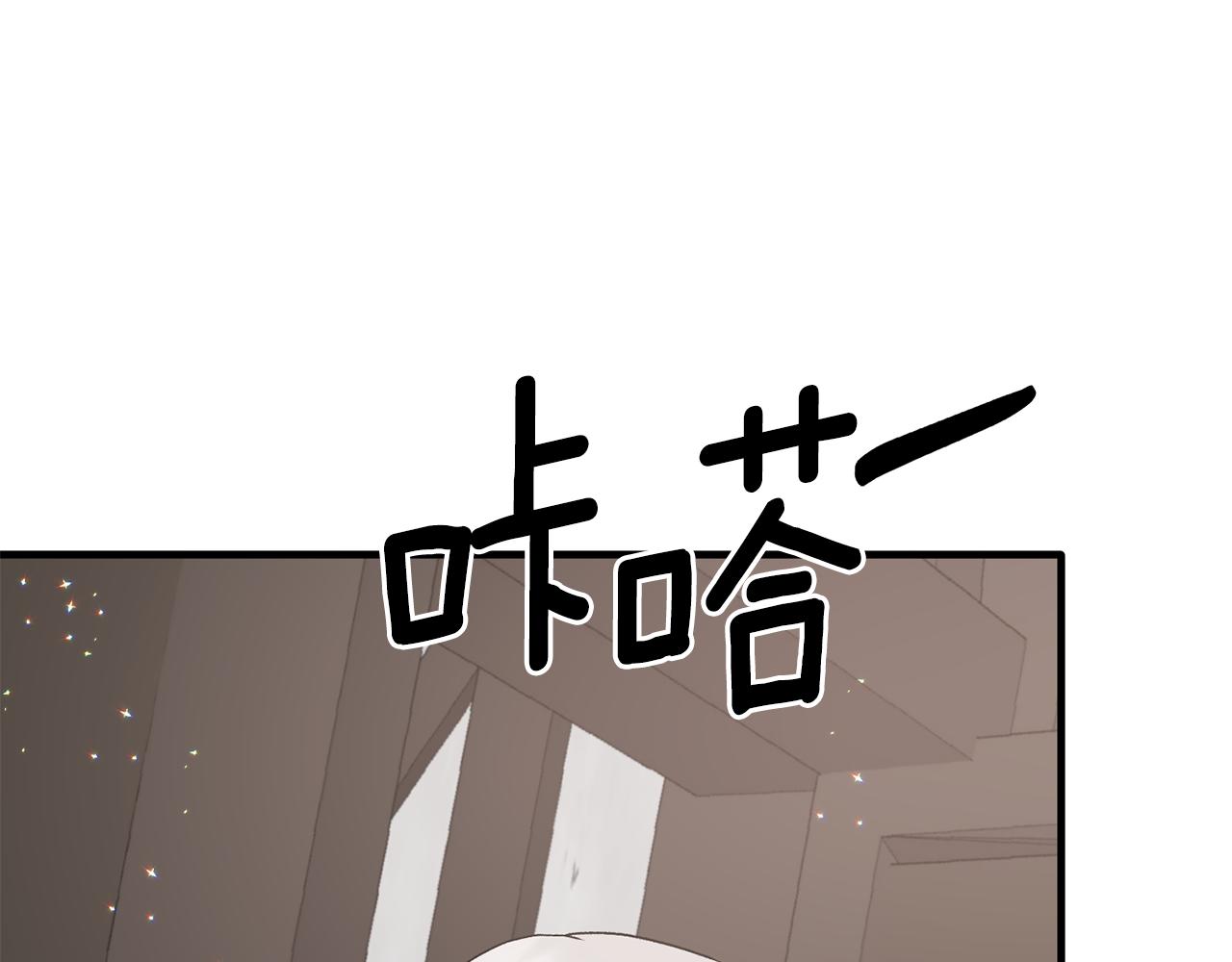 第82话 解围27