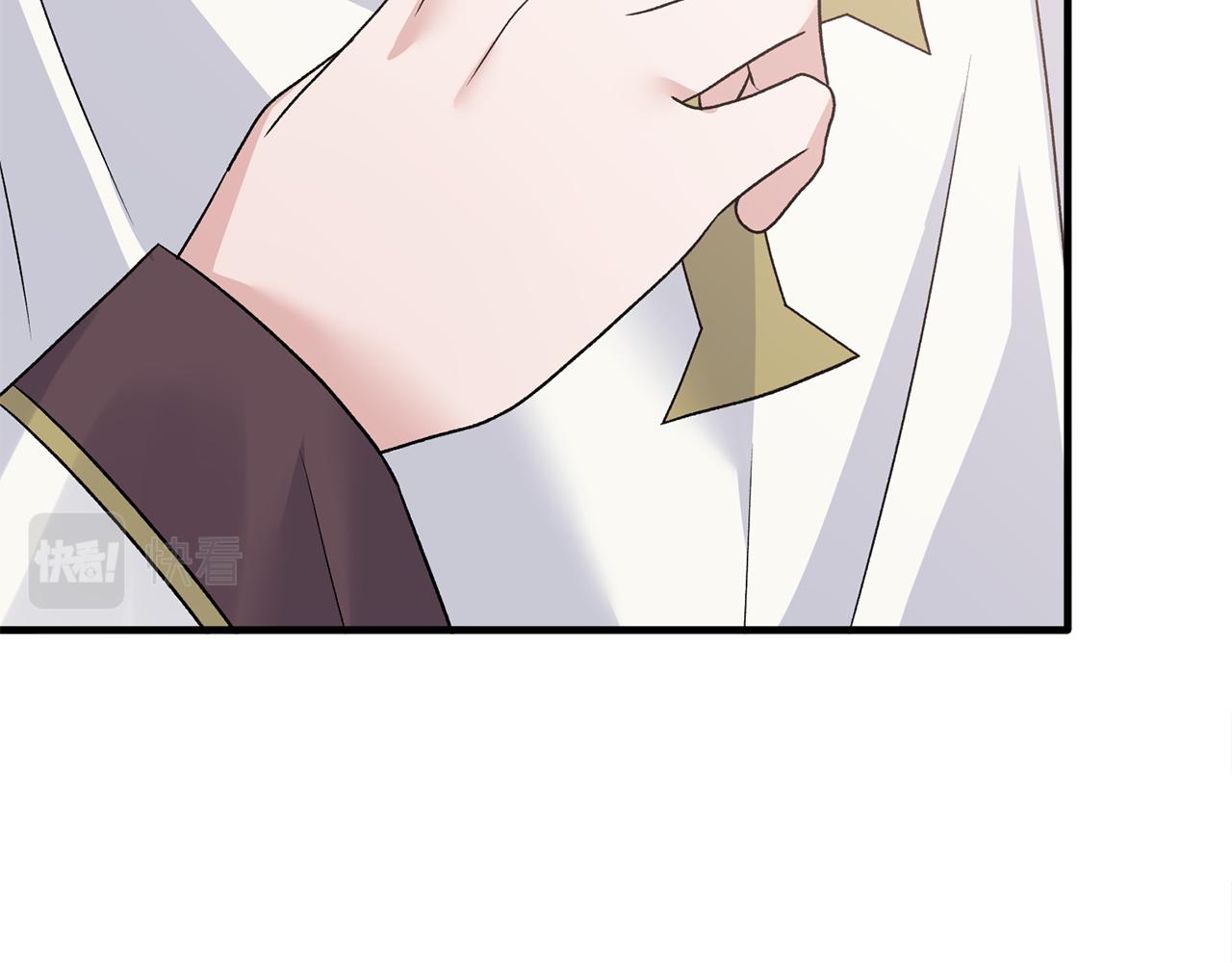 第84话 可疑的药草140