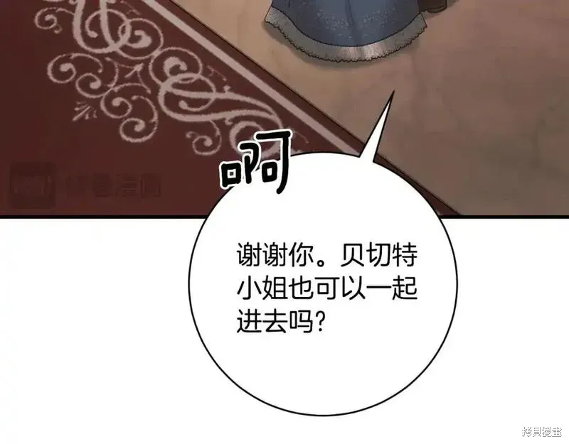 第155话160