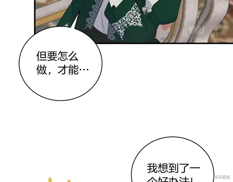 第129话102