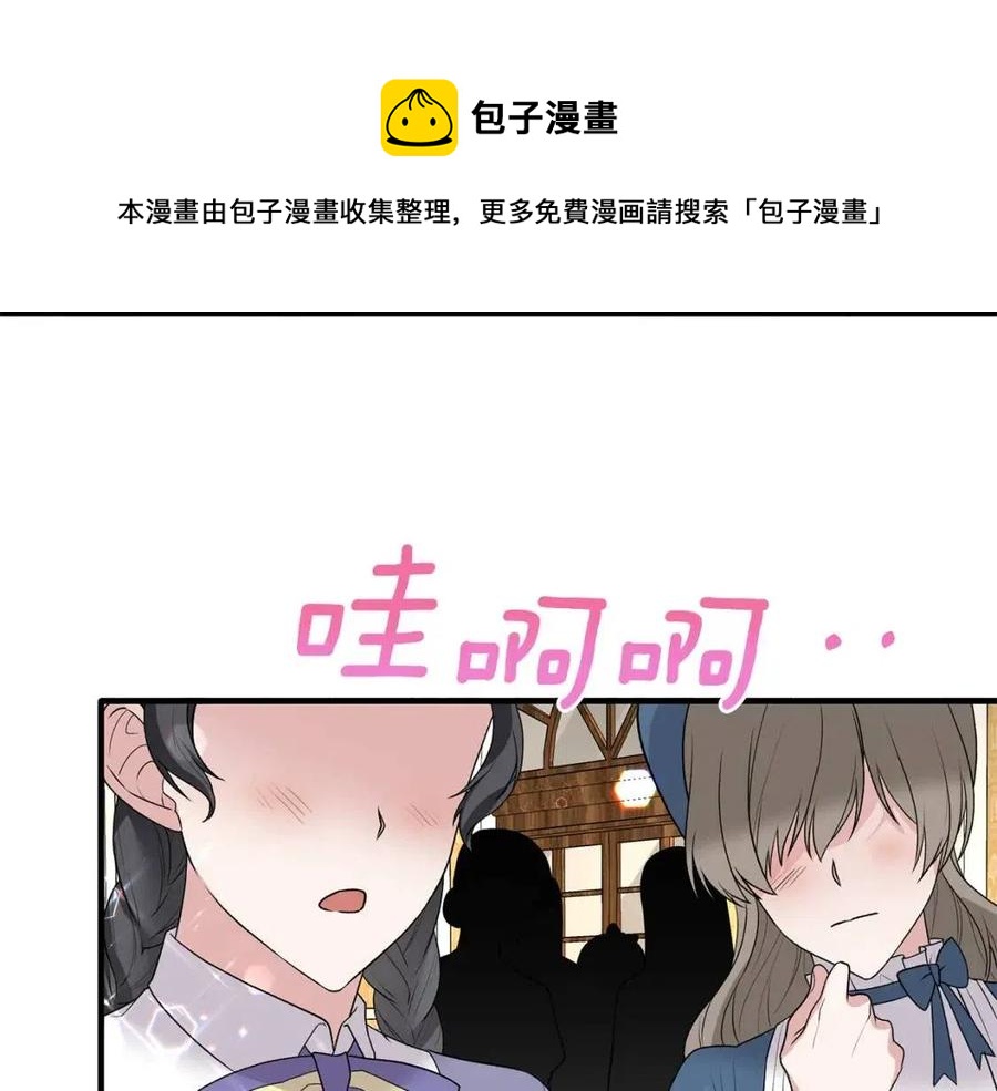 第64话 影响112
