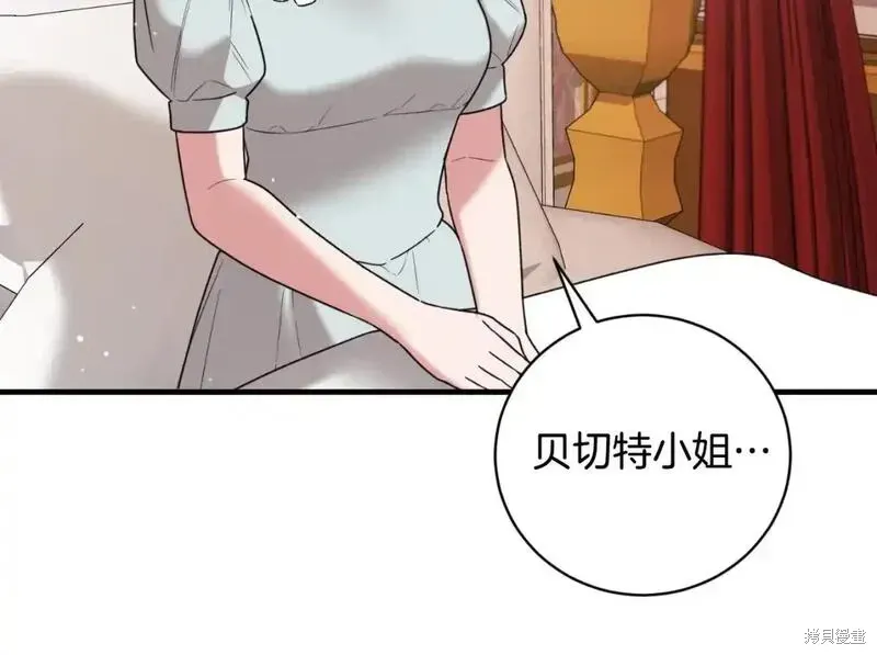 第155话53