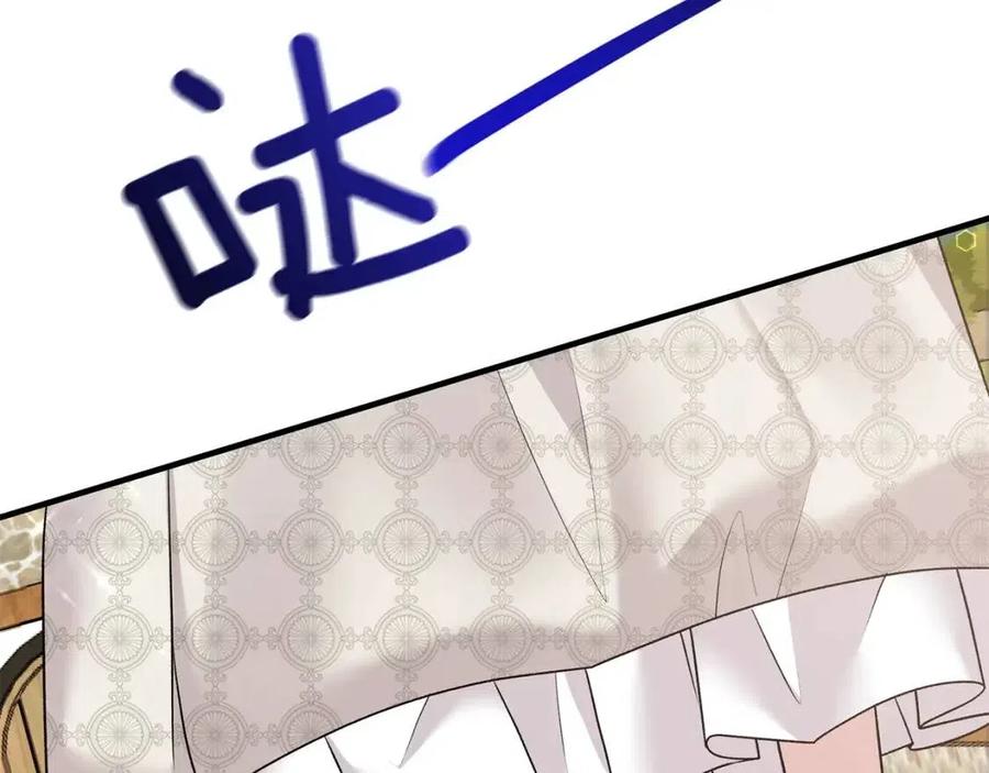 第66话 重建151