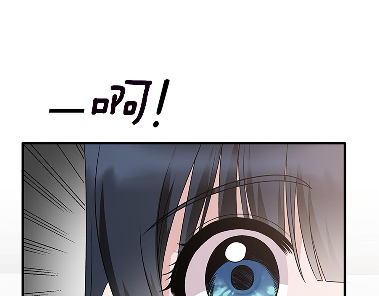 第88话 真情告白11