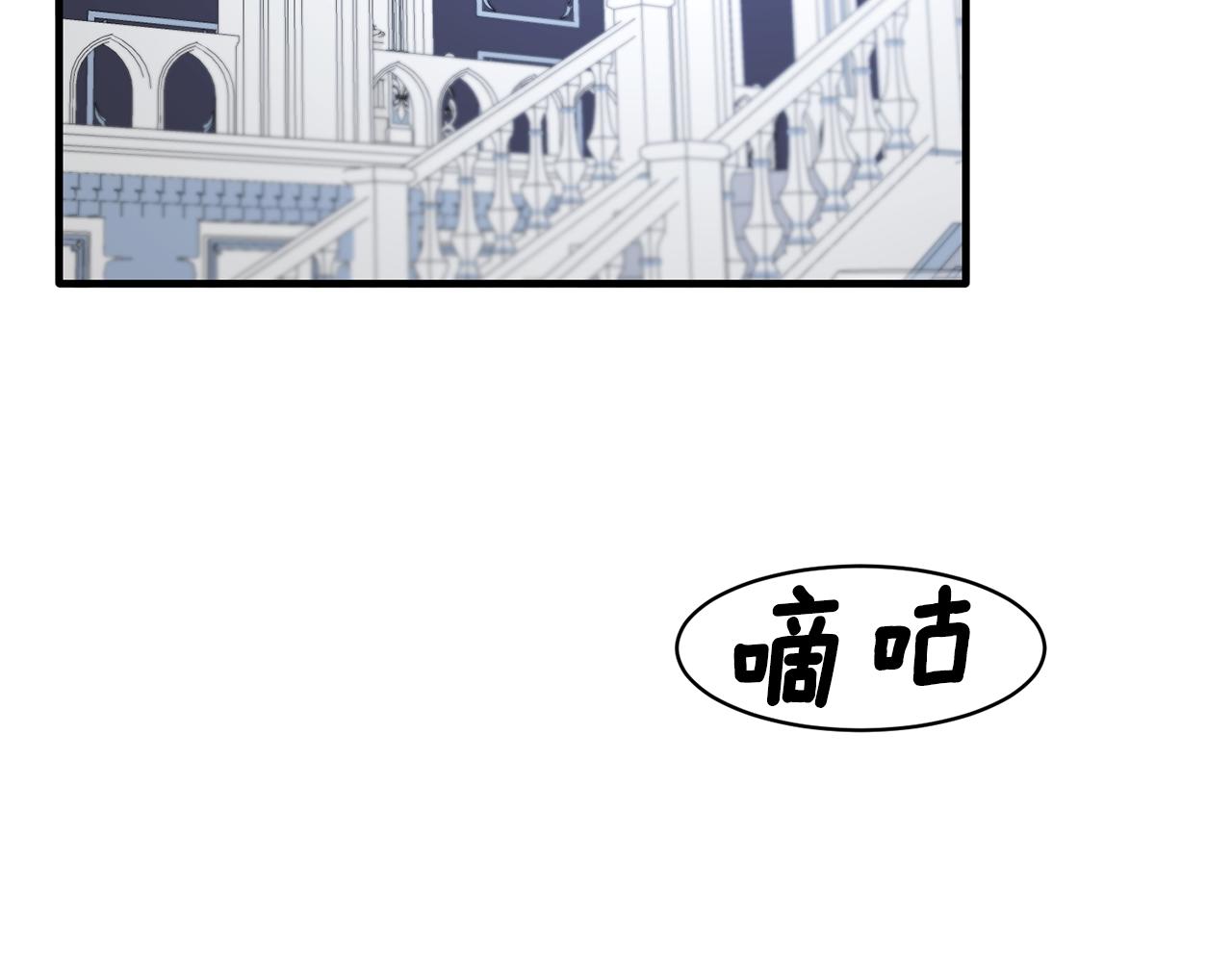 第37话 布局成功42