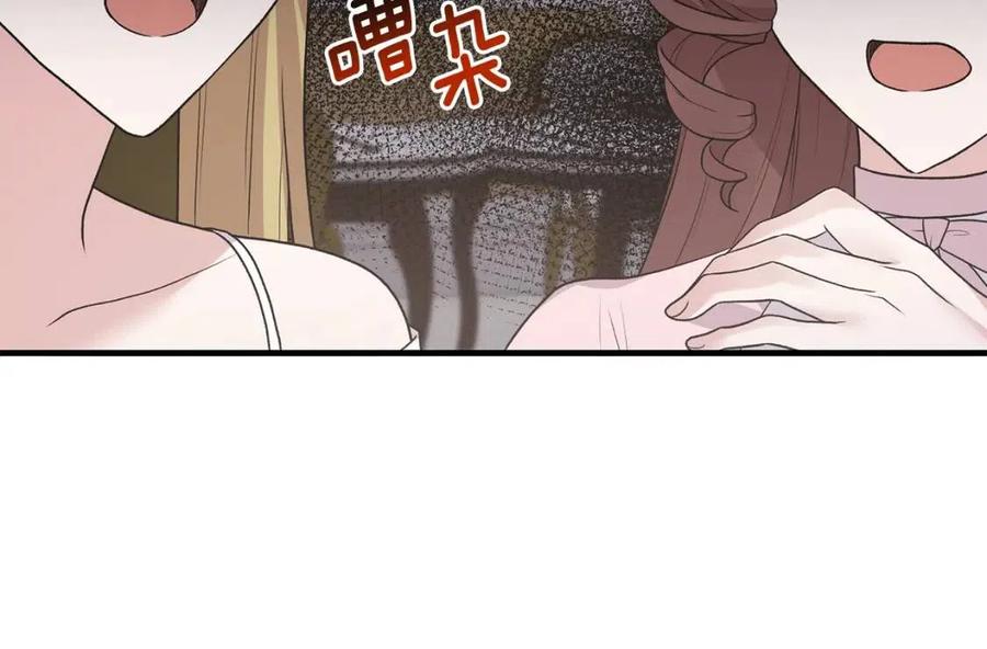 第63话 要求145