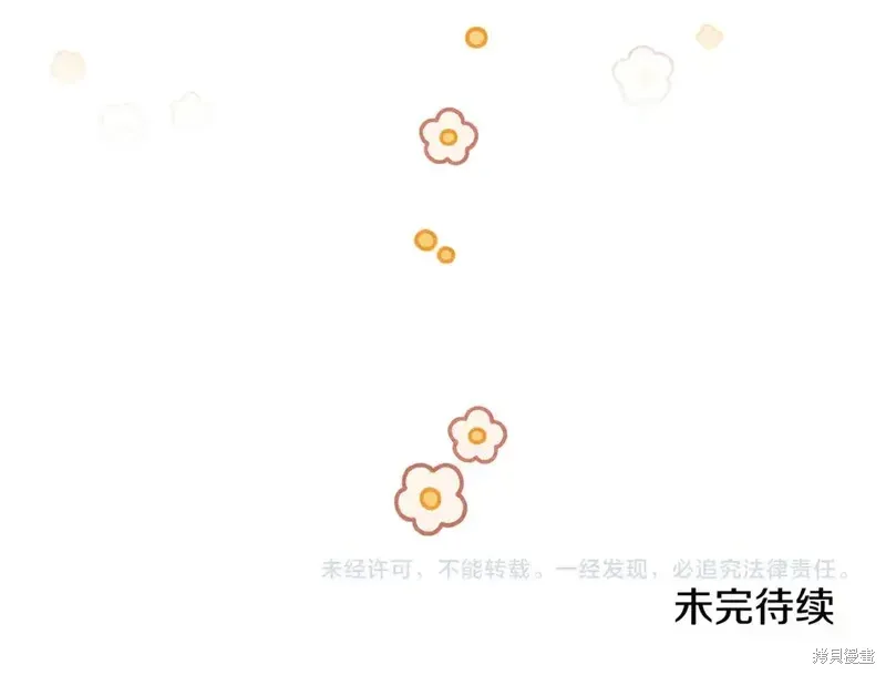 第170话200