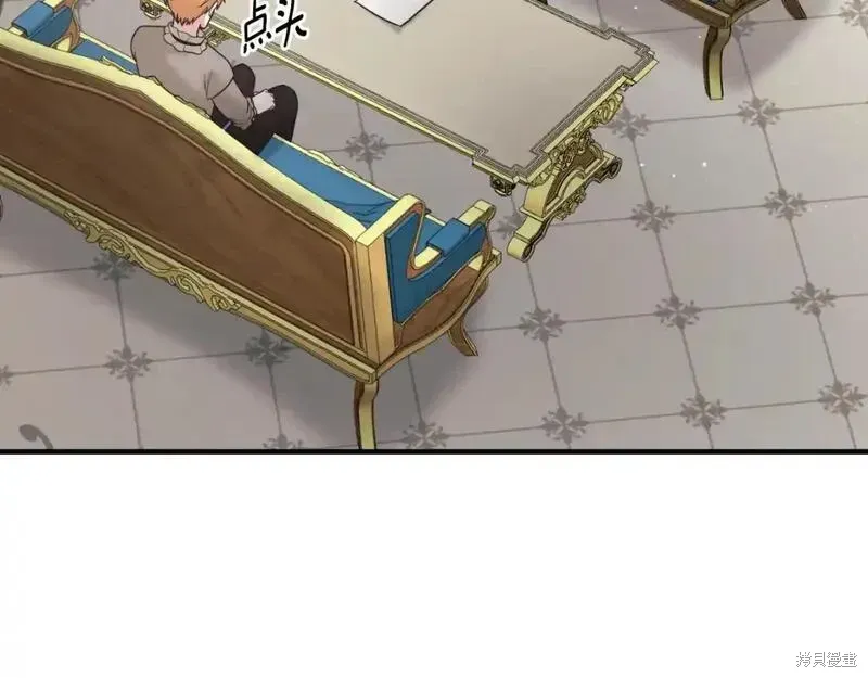 第156话35