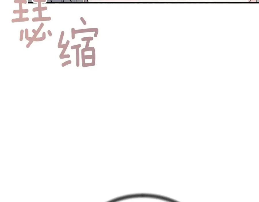 第65话 礼服37