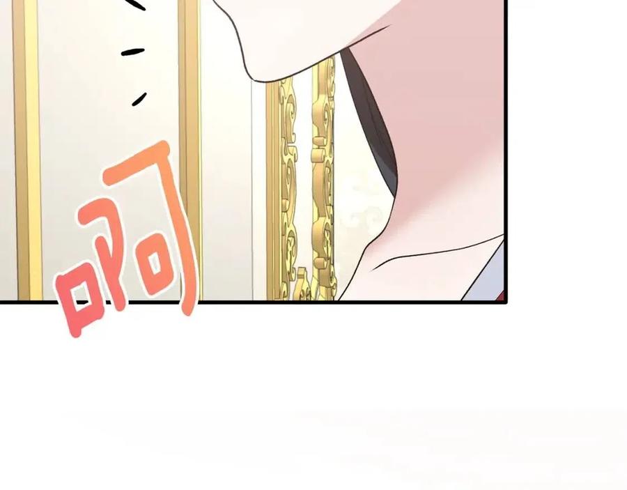 第65话 礼服107