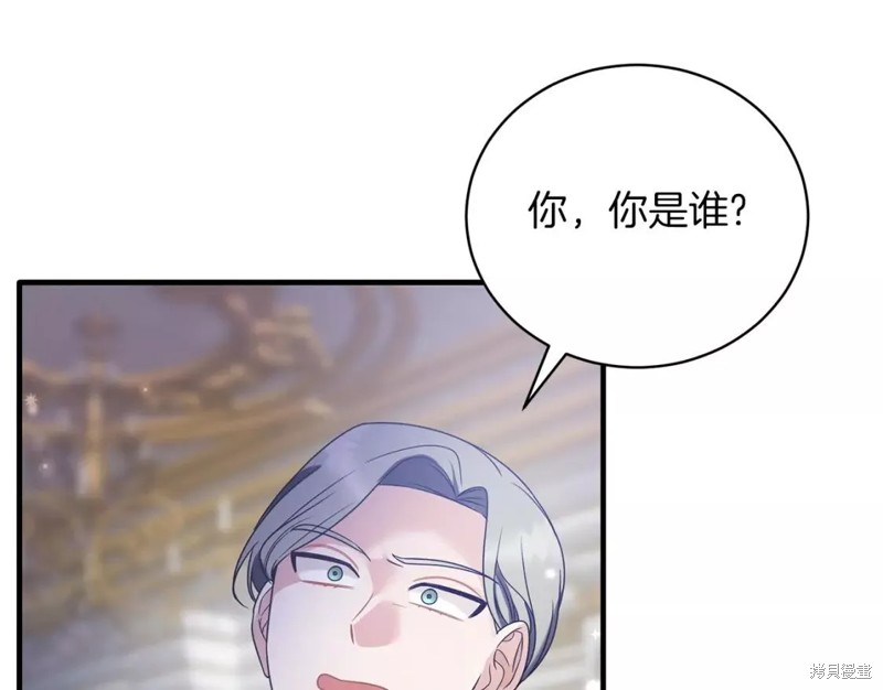 第109话97