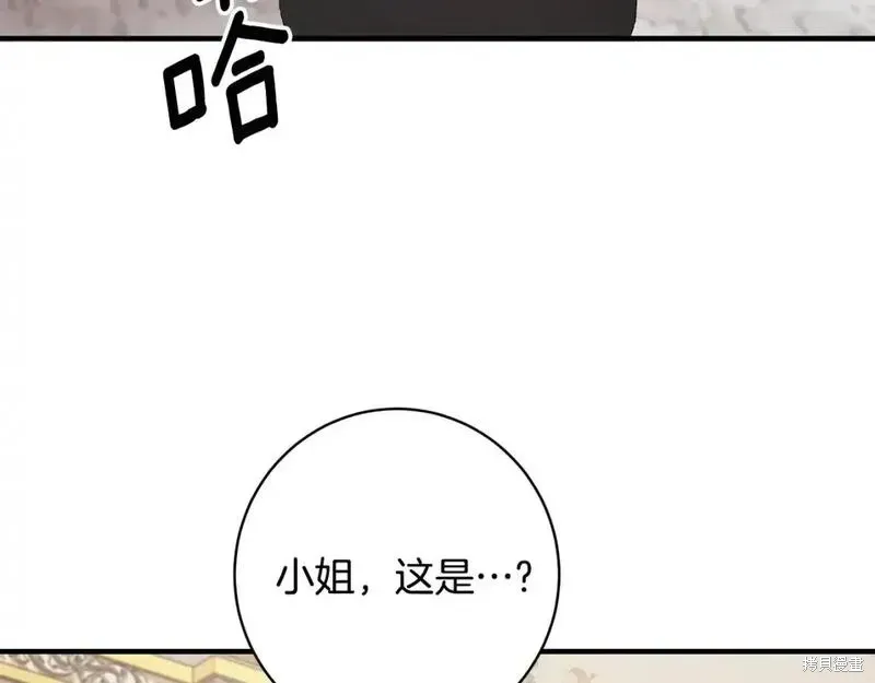 第157话136